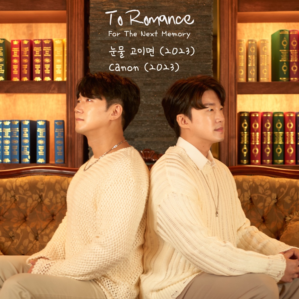 Image Cover